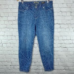 Nine West Vintage America MatchStick Skinny SZ 10R